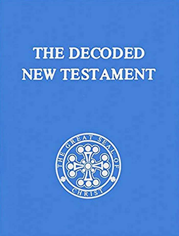 The Decoded New Testament Cover